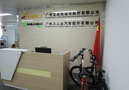 oficina de guangzhou